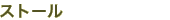 ���ȡ���